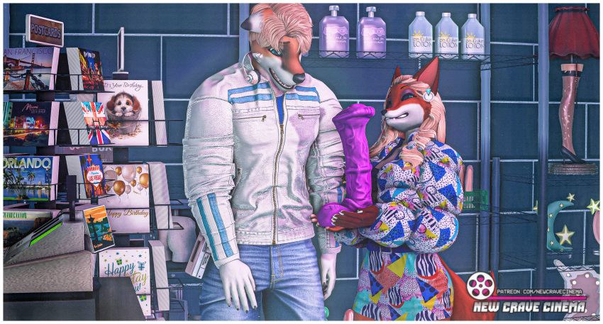 absurd_res canid canine clothing dildo female fox hi_res jacket male mammal retro second_life sex_toy smile topwear