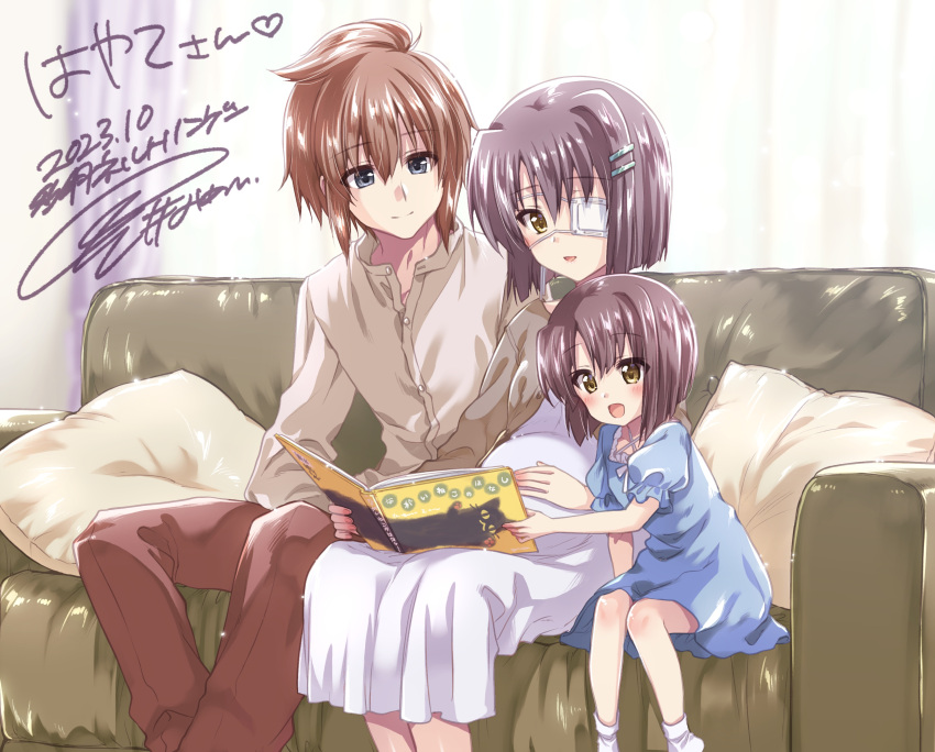 1boy 2girls absurdres asou_renji blue_dress blue_eyes blush book brown_hair commission couch dated dress ef eyepatch family hair_ornament hairclip highres holding holding_book husband_and_wife indoors kuroi_mimei legs mother_and_daughter multiple_girls open_book open_mouth pixiv_commission pregnant purple_hair shindou_chihiro short_hair signature sitting smile socks white_dress yellow_eyes