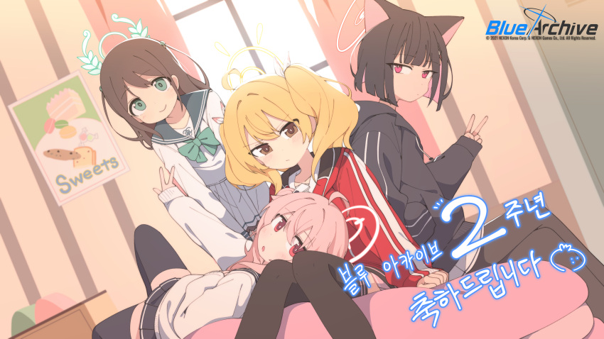 4girls absurdres after-school_sweets_club_(blue_archive) ahoge airi_(blue_archive) animal_ears black_hair black_jacket black_pantyhose black_thighhighs blonde_hair blue_archive brown_eyes cat_ears closed_mouth colored_inner_hair green_eyes green_halo green_sailor_collar hair_between_eyes halo highres indoors jacket kazusa_(blue_archive) long_hair long_sleeves looking_at_viewer luke_(dydansgur) multicolored_hair multiple_girls natsu_(blue_archive) pantyhose parted_lips pink_hair pink_halo red_eyes red_jacket sailor_collar school_uniform serafuku short_hair side_ponytail smile thighhighs twintails v yellow_halo yoshimi_(blue_archive)