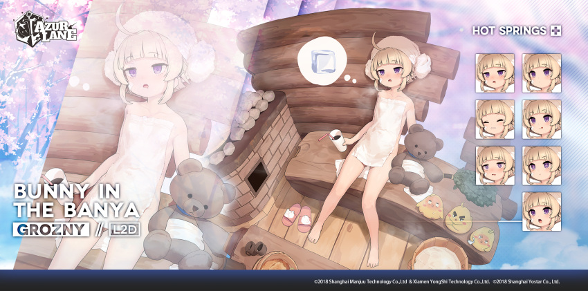 1girl :o ahoge ass_visible_through_thighs azur_lane bare_arms bare_legs bare_shoulders barefoot bear bird blonde_hair blunt_bangs blush bucket character_name cherry_blossoms chick collarbone copyright_name covering cup english_commentary english_text expressions flat_chest from_above full_body grozny_(azur_lane) grozny_(bunny_in_the_banya)_(azur_lane) highres holding holding_cup indoors kinjo_kuromomo manjuu_(azur_lane) naked_towel nude_cover official_alternate_costume official_art open_mouth petite promotional_art purple_eyes sauna shoes shoes_removed short_hair short_hair_with_long_locks sidelocks sitting slippers steam stuffed_animal stuffed_toy teddy_bear thought_bubble towel towel_on_head watermark white_towel wooden_bucket wooden_floor