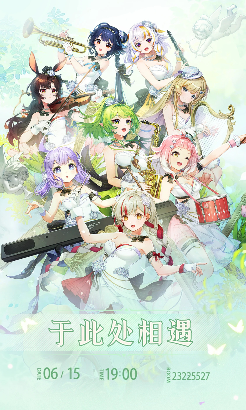 6+girls baton_(conducting) bow_(music) braid brown_hair chinese_commentary clarinet cocktail_dress color_coordination double_bun dress drumsticks formal gradient_hair green_eyes green_hair grey_hair hair_bun harp hat highres holding holding_bow_(music) holding_instrument huo_lulu inferno_(vtuber) instrument katya_(nebula_beat) keyboard_(instrument) long_hair luona mai_(vtuber) matching_outfits medium_hair mini_hat multicolored_hair multiple_girls nebula_beat official_alternate_costume official_art pink_hair pointy_ears purple_hair red_eyes red_hair saxophone taomu_q trumpet twin_braids twintails very_long_hair violin virtual_youtuber white_dress white_hair xuan_xiaozhi ye_heli yellow_eyes