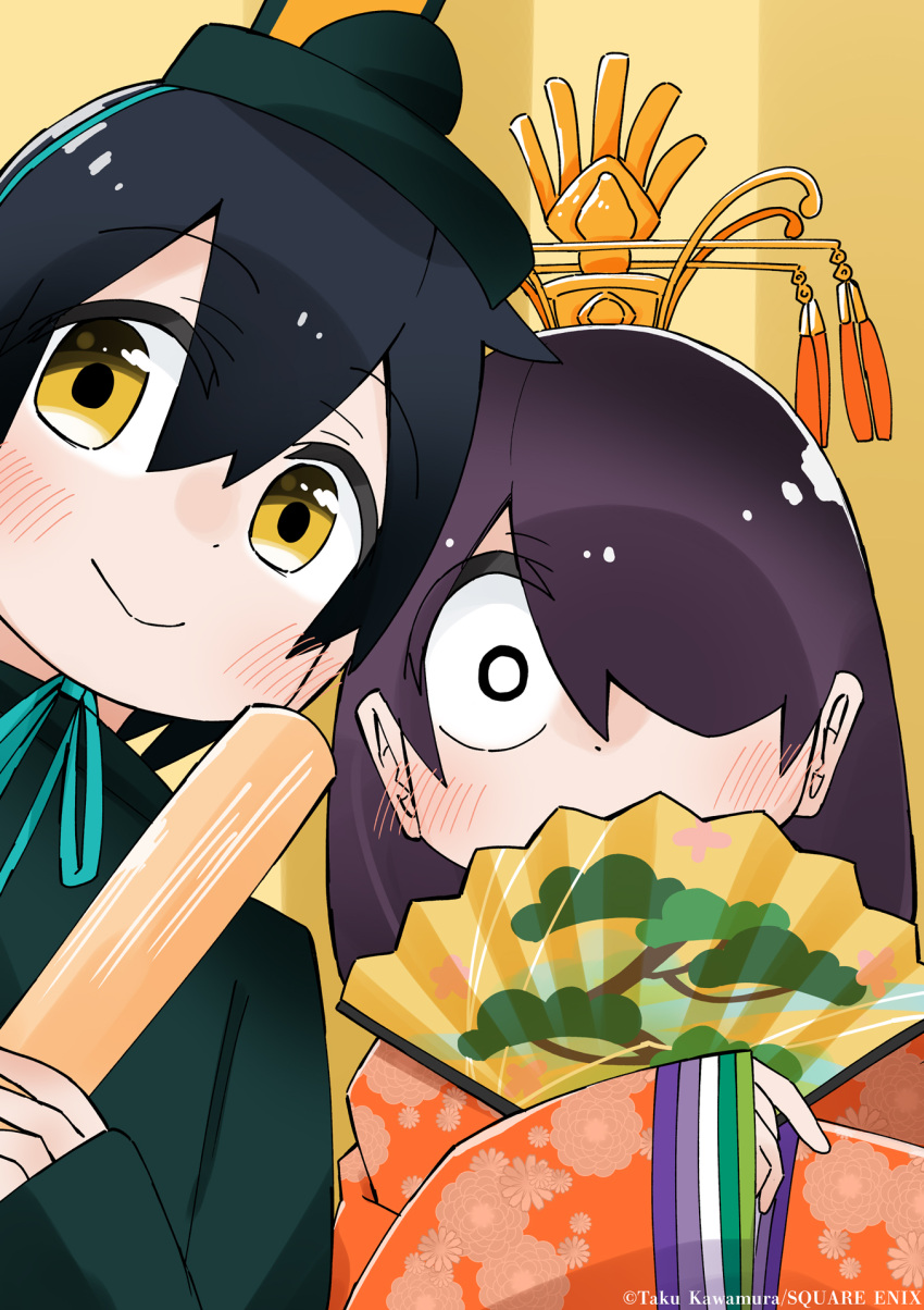 1boy 1girl :&gt; aqua_ribbon artist_name black_hair blush chin_strap close-up copyright covered_mouth dot_nose floral_print folding_fan hair_behind_ear hair_between_eyes hair_ornament hair_over_one_eye hand_fan hand_up hat highres hinamatsuri hirabitai holding holding_fan japanese_clothes jijou_wo_shiranai_tenkousei_ga_guigui_kuru. kawamura_taku kimono long_bangs long_hair long_sleeves looking_at_viewer nishimura_akane official_art one_eye_covered orange_kimono paper_fan print_kimono ribbon ritual_baton sanpaku sleeves_past_wrists split_mouth square_enix striped takada_taiyou tate_eboshi upper_body vertical_stripes white_eyes wide_sleeves yellow_background yellow_eyes