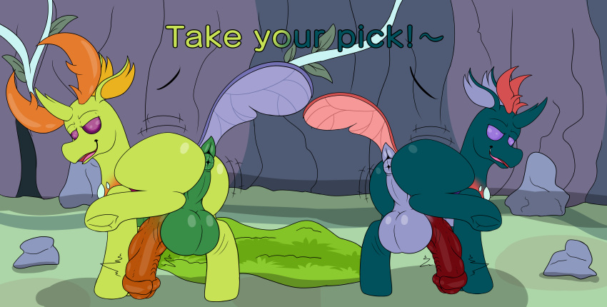 absurd_res animal_genitalia animal_penis antlers anus arthropod balls big_balls big_butt big_penis blue_body blue_skin brother brothers butt changeling dialogue dock dracoflames_(artist) duo equine_anus equine_genitalia equine_penis friendship_is_magic genitals green_body green_skin hasbro hi_res hooves horn male my_little_pony open_mouth open_smile orange_inner_ear penis pharynx_(mlp) puffy_anus purple_eyes purple_inner_ear purple_tail raised_tail red_tail sibling smile tail take_your_pick thorax_(mlp) underhoof