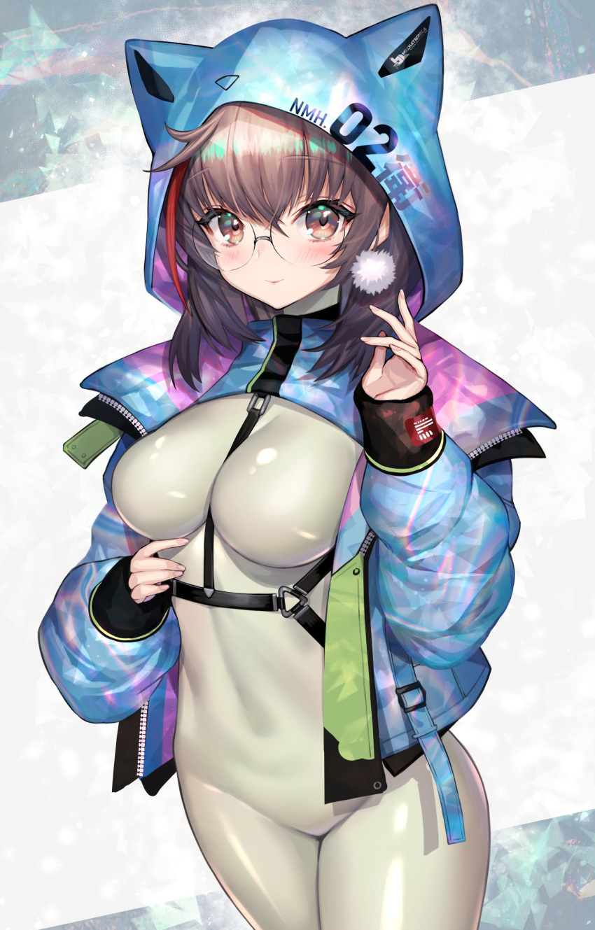 1girl animal_hood blue_jacket blush bodysuit breasts brown_eyes brown_hair closed_mouth cowboy_shot earrings glasses hair_between_eyes hand_up highres hitowa hood hood_up hooded_jacket jacket jewelry large_breasts long_sleeves looking_at_viewer navel original pom_pom_(clothes) pom_pom_earrings puffy_long_sleeves puffy_sleeves round_eyewear smile solo standing