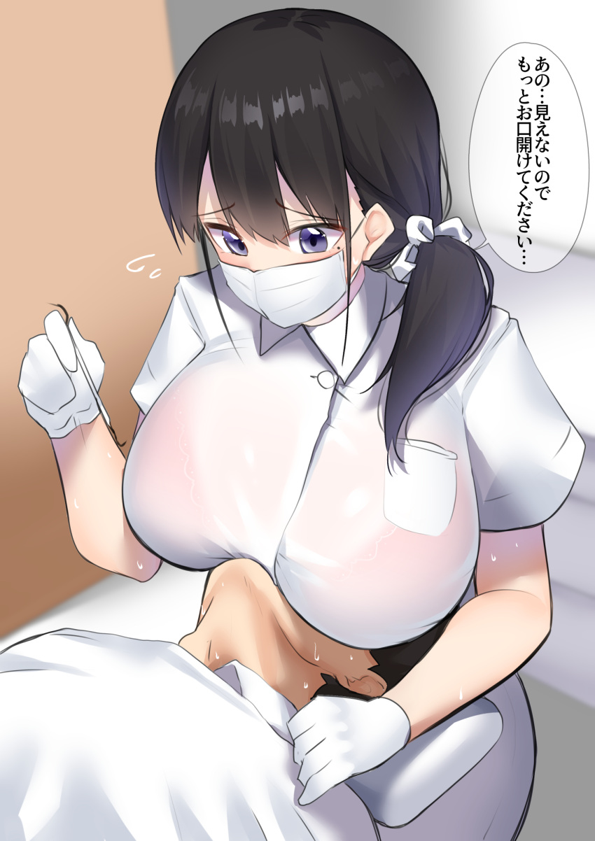 1boy 1girl bangs black_hair blue_eyes bra_visible_through_clothes breast_pocket breast_smother breasts collared_shirt dentist face_to_breasts flying_sweatdrops furrowed_brow gloves hair_ornament hair_scrunchie highres huge_breasts kitajima_yuuki mask medium_hair mole mole_under_eye mouth_mask original pocket scrunchie shirt short_hair short_sleeves side_ponytail surgical_mask sweat taut_clothes taut_shirt translation_request uniform white_shirt