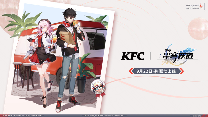 1boy 1girl 1other bag bare_legs beret black_footwear black_hair black_headwear black_skirt black_sleeves burger camera chinese_commentary closed_mouth copyright_name dan_heng_(honkai:_star_rail) dan_heng_(kfc)_(honkai:_star_rail) earrings english_text food fork full_body green_eyes hair_between_eyes hairband hat headphones headphones_around_neck heart highres holding holding_food holding_fork holding_knife honkai:_star_rail honkai_(series) jewelry kfc knife logo looking_at_viewer march_7th_(honkai:_star_rail) march_7th_(kfc)_(honkai:_star_rail) medium_hair official_art one_eye_closed open_mouth outdoors pants pink_hair plant pom-pom_(honkai:_star_rail) pom-pom_(kfc)_(honkai:_star_rail) red_eyeliner red_hairband shoelaces short_hair skirt smile torn_clothes torn_pants trailer white_headwear wire