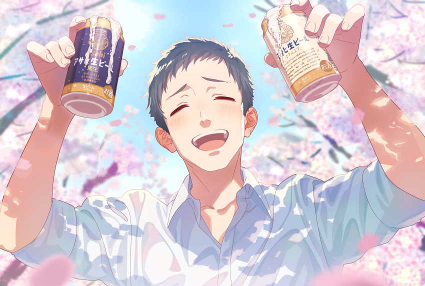 1boy asahi_breweries beer_can blurry blurry_background blurry_foreground can cherry_blossoms closed_mouth collared_shirt day facing_viewer falling_petals grey_hair hands_up highres holding holding_can light_blush male_focus nijisanji open_mouth outdoors petals shirt short_hair smile solo teeth tonegawa_ribu upper_body upper_teeth_only very_short_hair virtual_youtuber white_shirt yashiro_kizuku