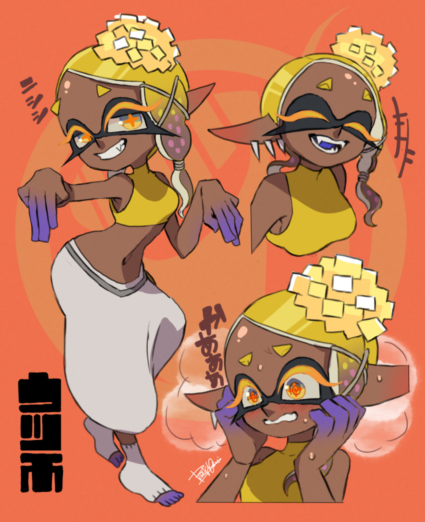 +++ 1girl :d @_@ ^_^ artist_name asymmetrical_hair blonde_hair blue_tongue blush breasts closed_eyes colored_skin colored_tongue commentary_request crop_top cross-shaped_pupils dark-skinned_female dark_skin embarrassed eyelashes fang fangs feet food food-themed_hair_ornament forehead frye_(splatoon) full_body gradient_hair grin hair_ornament hands_up happy harem_pants head_tilt highres isamu-ki_(yuuki) laughing long_hair medium_breasts midriff multicolored_hair multicolored_skin multiple_views navel open_mouth orange_background pants pointy_ears purple_hair purple_skin raised_eyebrows round_teeth shirt short_eyebrows signature simple_background sleeveless sleeveless_shirt sleeveless_turtleneck smile socks splatoon_(series) splatoon_3 standing steam stomach sweat symbol-shaped_pupils teeth tempura tentacle_hair toeless_legwear toes tongue translation_request turtleneck upper_body white_pants white_socks yellow_eyes yellow_shirt