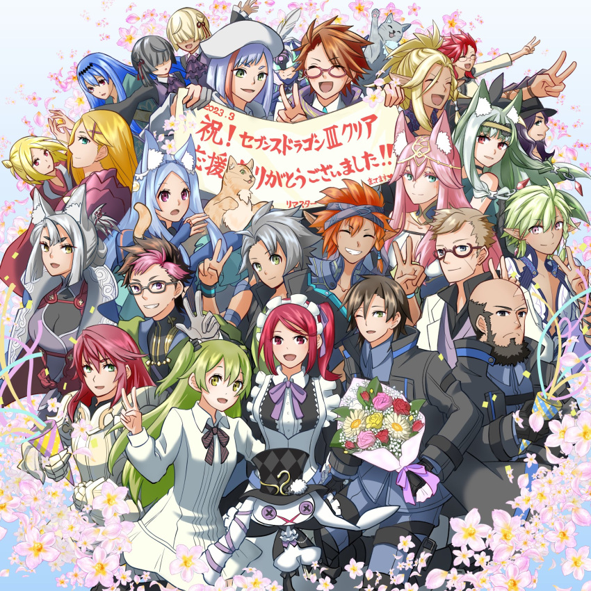 6+boys 6+girls 7th_dragon_(series) 7th_dragon_iii aitelle ally_(7th_dragon) amahara_meguru animal_ears armor ayafumi_kirino banisher_(7th_dragon_iii) banner beard blue_hair bouquet brijilt_(7th_dragon) brown_hair cat cat_ears cat_girl chika_(7th_dragon) circle_formation closed_mouth commentary_request dark-skinned_male dark_skin duelist_(7th_dragon) eigur_(7th_dragon) emel_(7th_dragon) everyone facial_hair flower fortuner_(7th_dragon) god-hand_(7th_dragon) gradient_background green_eyes green_hair grin hat highres holding holding_bouquet julietta_(7th_dragon) mage_(7th_dragon) maid_headdress mikio_(7th_dragon) mio_(7th_dragon) multiple_boys multiple_girls nagamimi_(7th_dragon) nagiri_(7th_dragon) open_mouth party_popper pink_hair pointy_ears red_eyes red_hair rika_(7th_dragon) sailas_(7th_dragon) smile stuffed_animal stuffed_rabbit stuffed_toy top_hat translation_request ulania_(7th_dragon) upper_body v w yoritomo_(7th_dragon) yuma_(7th_dragon)