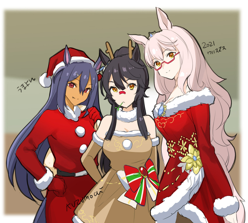 3girls animal_ears antlers bare_shoulders biwa_hayahide_(noel_rouge_carol)_(umamusume) biwa_hayahide_(umamusume) black_hair breasts brown_dress brown_eyes brown_hair cleavage closed_mouth dress fake_antlers fur-trimmed_dress fur-trimmed_headwear fur-trimmed_sleeves fur_trim glasses gloves hair_between_eyes hat hishi_amazon_(umamusume) holding holding_sack horse_ears horse_girl horse_tail kuzumochi_(kuzumochiya) long_hair long_sleeves medium_breasts miracles_of_the_holy_night_(umamusume) mouth_hold multiple_girls narita_brian_(umamusume) ponytail red-framed_eyewear red_dress red_gloves red_headwear reindeer_antlers sack santa_costume santa_hat semi-rimless_eyewear siblings signature sisters smile stalk_in_mouth strapless strapless_dress tail translation_request umamusume under-rim_eyewear very_long_hair