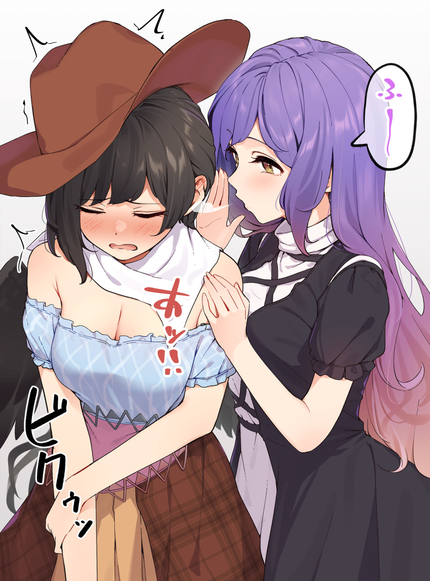 2girls asmr assertive_female bandana bare_shoulders black_wings blonde_hair blowing blowing_in_ear blush breasts brown_headwear closed_eyes closed_mouth commentary_request cowboy_hat cross-laced_clothes dot_nose dress ear_blush facing_viewer gradient_hair hand_on_another's_shoulder hat highres hijiri_byakuren kanpa_(campagne_9) kurokoma_saki large_breasts layered_dress lips long_hair looking_at_another multicolored_hair multiple_girls off-shoulder_shirt off_shoulder open_mouth own_hands_together pegasus_wings purple_hair shirt simple_background speech_bubble touhou translation_request trembling whispering white_background white_bandana wings yellow_eyes yuri