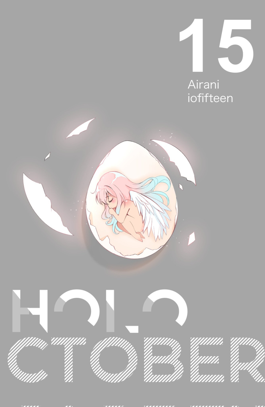1girl aged_down airani_iofifteen airani_iofifteen_(artist) blue_hair character_name closed_eyes egg fetal_position gradient_hair grey_background hatching highres hololive hololive_indonesia long_hair multicolored_hair nude pink_hair self-portrait thumb_sucking very_long_hair virtual_youtuber white_wings wings