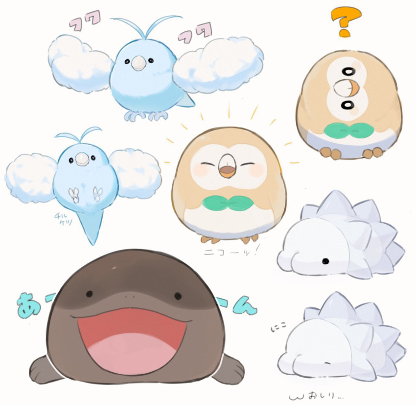 0_0 :d ? archaic_japanese_text beak bird blue_feathers bow bowtie caterpillar clodsire closed_eyes excited feathers fluffy happy happy_aura head_tilt highres looking_at_viewer lying on_back on_stomach orange_feathers owl pokemon pokemon_(creature) rowlet simple_background smile snom solid_circle_eyes swablu white_background white_feathers xhtx