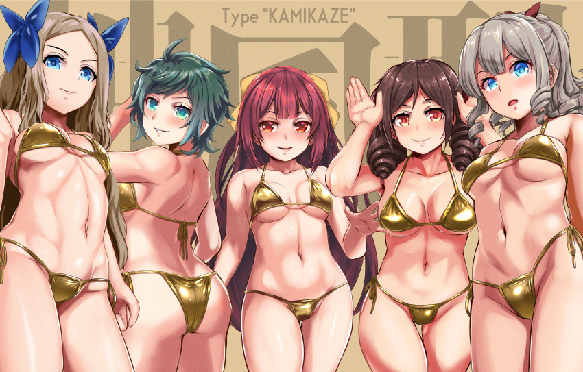 5girls absurdres ahoge asakaze_(kancolle) ass bikini black_hair blue_bow blue_eyes bow breasts brown_eyes brown_hair character_name cowboy_shot drill_hair forehead gold_bikini grey_hair hair_between_eyes harukaze_(kancolle) hatakaze_(kancolle) highres kamikaze_(kancolle) kantai_collection light_brown_hair long_hair looking_at_viewer matsukaze_(kancolle) medium_breasts medium_hair multiple_girls parted_bangs ponytail purple_hair rabbit_pose red_eyes ribbon short_hair side-tie_bikini_bottom sidelocks small_breasts swept_bangs swimsuit thigh_gap twin_drills wavy_hair yellow_quokka yellow_ribbon