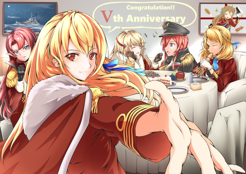 5girls absurdres ahoge aiguillette apple azur_lane black_gloves black_headwear blonde_hair blue_eyes braid breasts brown_gloves cake cake_slice cape chair closed_eyes closed_mouth cocktail_glass cookie cup drinking_glass duke_of_york_(azur_lane) earrings epaulettes food fruit fur-trimmed_cape fur_trim gloves grapes hair_between_eyes half_gloves hat highres hms_king_george_v holding holding_clothes holding_cup holding_hat howe_(azur_lane) indoors jacket jewelry king_george_v_(azur_lane) large_breasts long_hair long_sleeves looking_at_another looking_at_viewer madakov_kodima military military_uniform monarch_(azur_lane) multiple_girls open_mouth peaked_cap picture_(object) pink_hair pointy_ears prince_of_wales_(azur_lane) purple_eyes red_apple red_hair red_jacket red_wine round_table sitting speech_bubble squid table two-tone_cape uniform white_gloves wine_glass