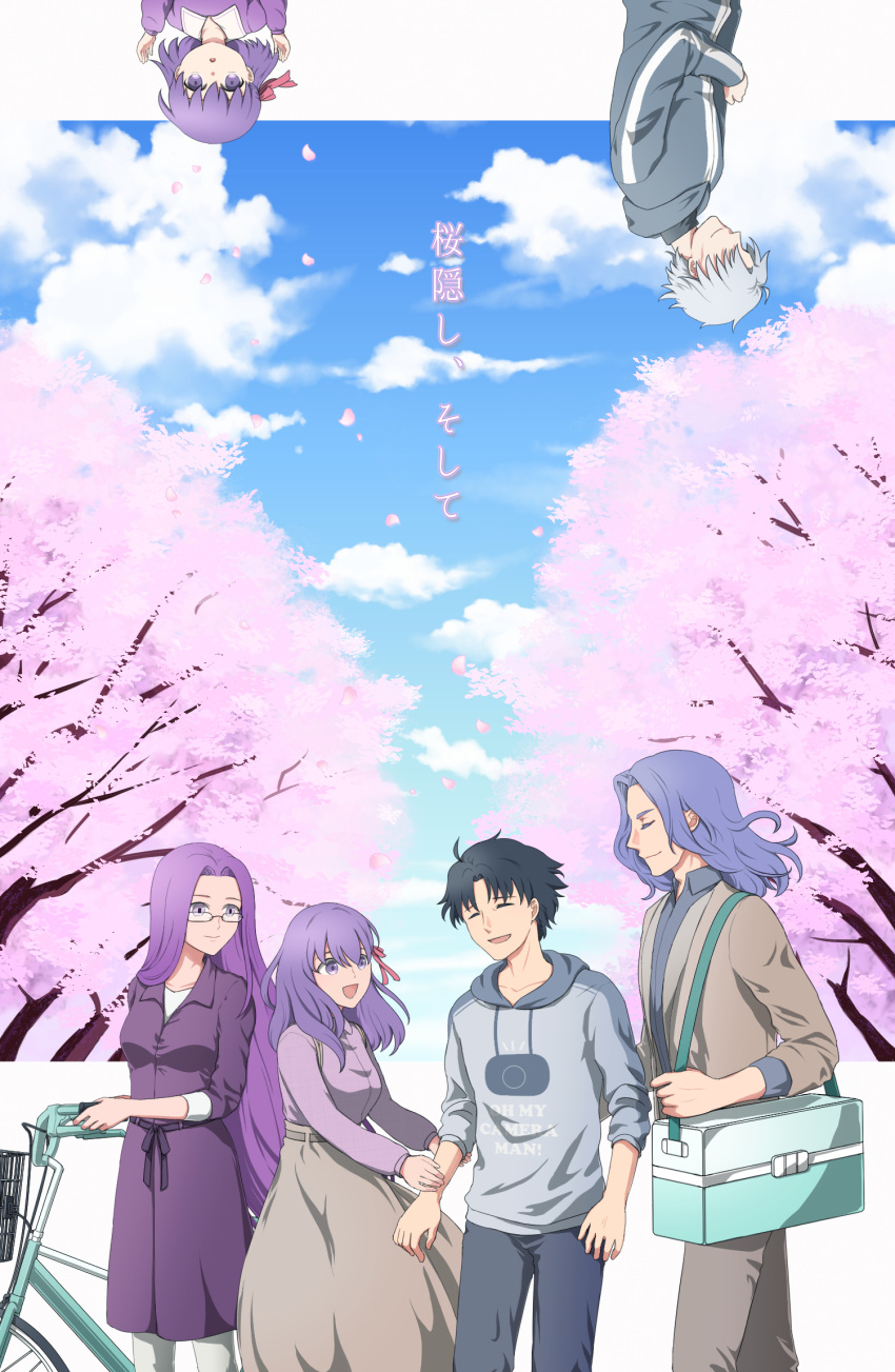 2boys 2girls alternate_costume alternate_universe bicycle cherry_blossoms fate/zero fate_(series) forehead glasses helhel highres long_hair matou_kariya matou_sakura matou_shinji medusa_(fate) medusa_(rider)_(fate) multiple_boys multiple_girls purple_eyes purple_hair upper_body white_hair