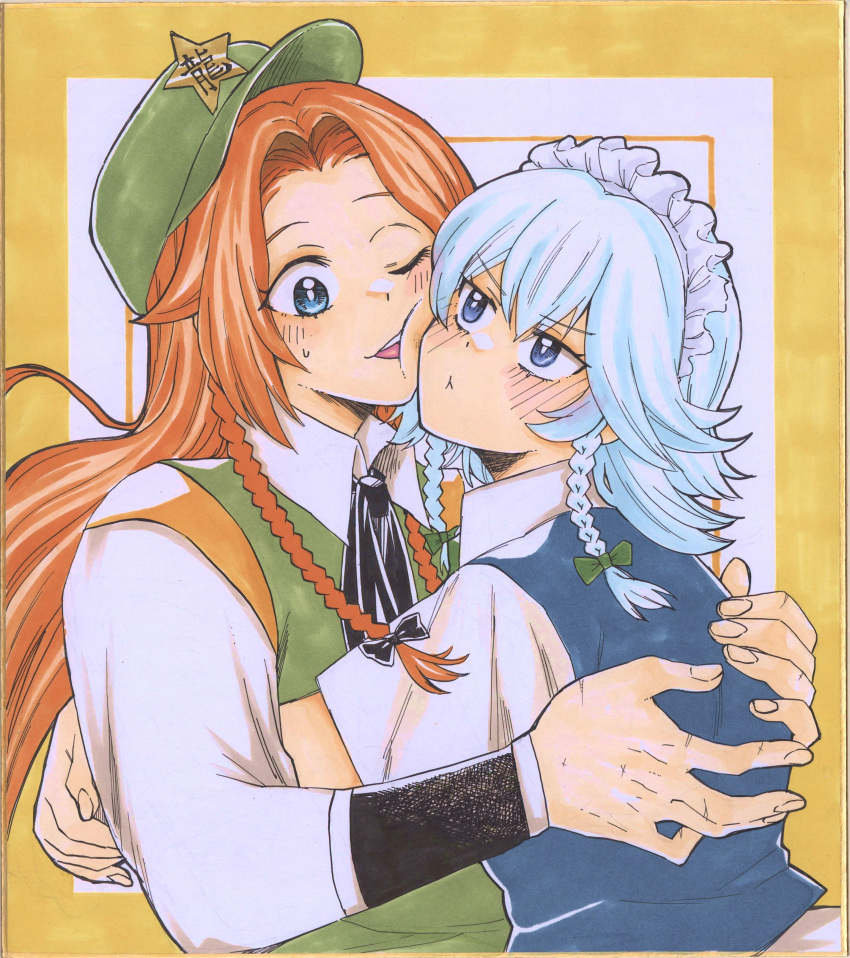 2girls absurdres black_bow blue_eyes bow cheek_press closed_mouth green_bow green_headwear hair_bow hat highres hong_meiling hug izayoi_sakuya long_hair long_sleeves looking_at_another matsuri_kyuuta multiple_girls open_mouth parted_bangs red_hair short_hair touhou yuri