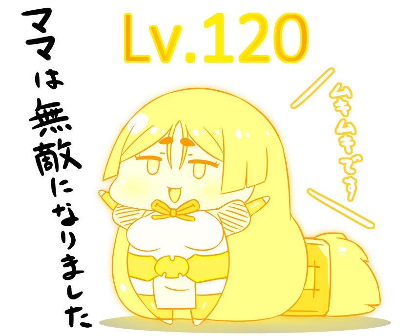 1girl absurdly_long_hair breasts chibi commentary fate/grand_order fate_(series) full_body glowing hair_between_eyes highres large_breasts long_hair low-tied_long_hair minamoto_no_raikou_(fate) open_mouth outstretched_arms parted_bangs pelvic_curtain rei_(rei_rr) solo standing thick_eyebrows translated very_long_hair