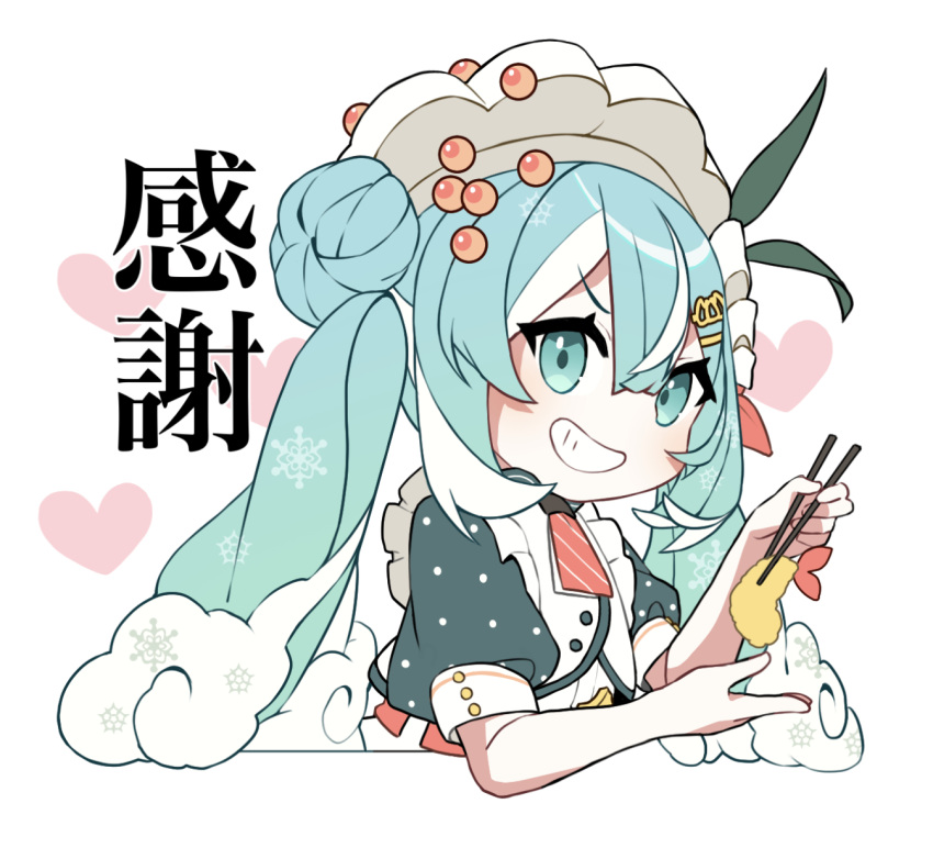 1girl aburi_iwashi aqua_eyes aqua_hair aqua_sleeves bow bowtie chopsticks commentary crab_hair_ornament food food-themed_hair_ornament frilled_shirt frills from_side green_ribbon grin hair_bun hair_ornament hair_ribbon hairclip hatsune_miku heart highres holding holding_chopsticks holding_food ikura_(food) long_hair looking_at_viewer necktie pink_bow pink_bowtie pink_necktie pink_ribbon polka_dot_sleeves ribbon scallop shirt short_necktie short_sleeves shrimp shrimp_tempura smile snowflake_print solo tempura thank_you translated v-shaped_eyebrows very_long_hair vocaloid wavy_hair white_background white_hair white_headwear white_ribbon yuki_miku