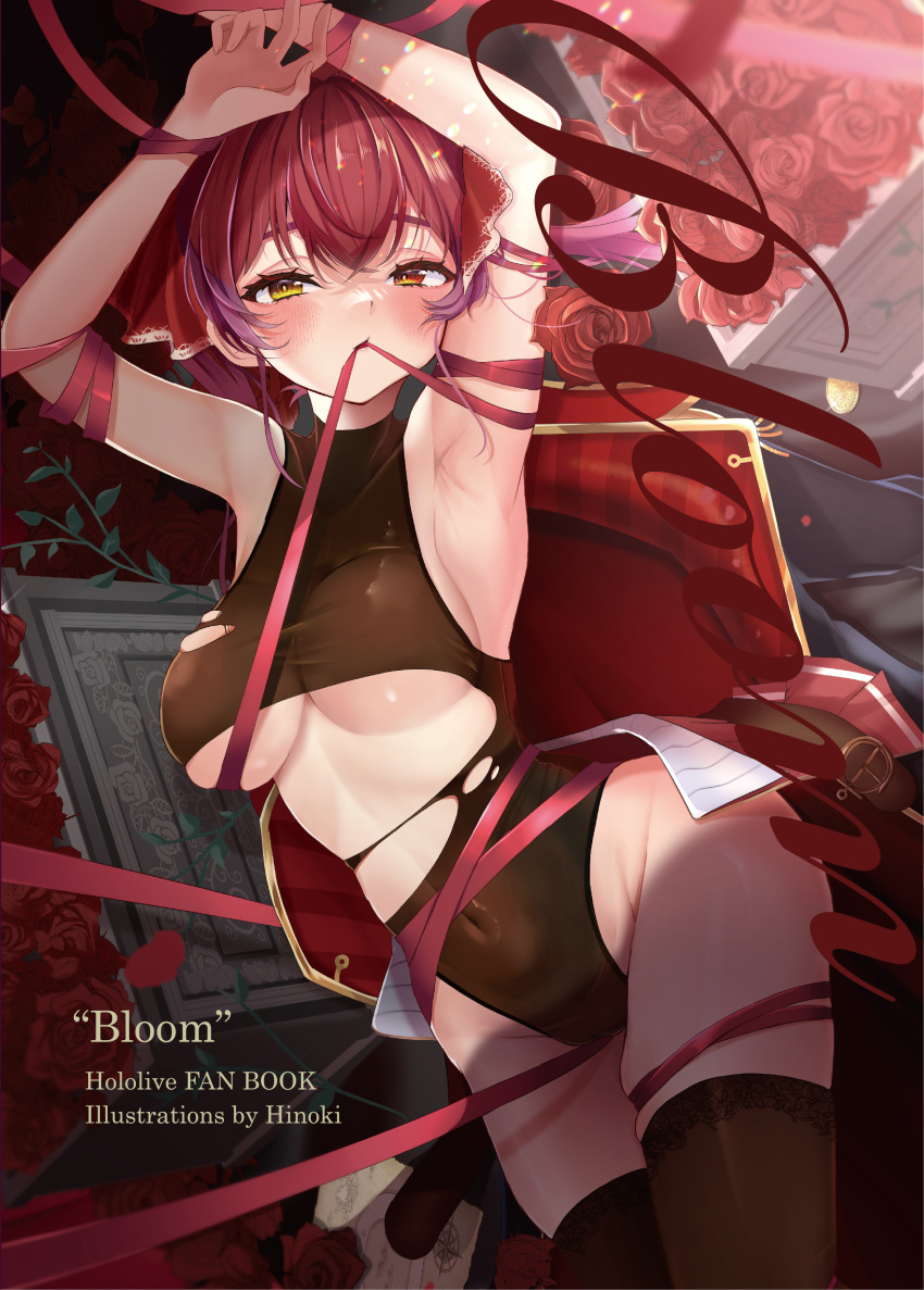 1girl absurdres armpits arms_up artist_name bare_arms black_coat blush breasts brown_leotard brown_thighhighs coat coat_removed coin cover covered_navel english_text fanbook flower gold_coin groin heterochromia highres hinoki_kahun0 hololive houshou_marine houshou_marine_(1st_costume) lace-trimmed_legwear lace_trim large_breasts leotard long_hair looking_at_viewer lying miniskirt mouth_hold on_back pleated_skirt red_eyes red_flower red_hair red_ribbon red_skirt ribbon ribbon_in_mouth skindentation skirt skirt_removed solo thighhighs thighs torn_clothes torn_leotard underboob virtual_youtuber yellow_eyes