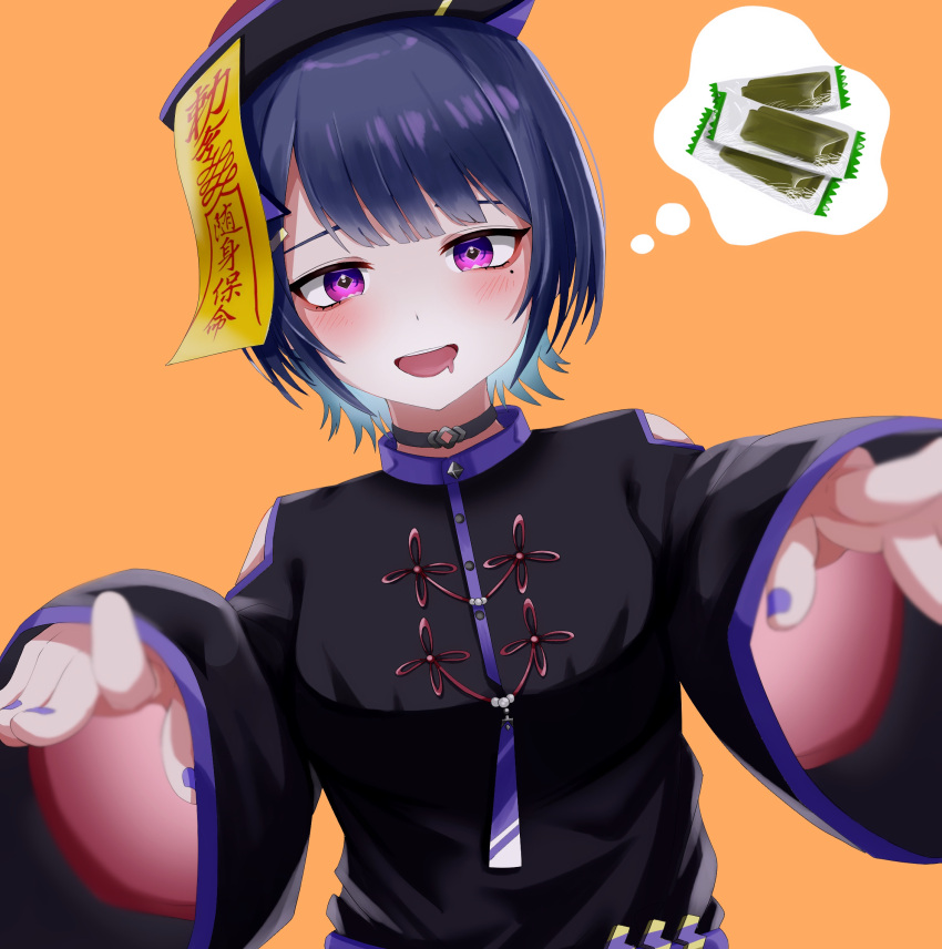 1girl alternate_costume black_jacket blue_hair blush chinese_clothes diamond-shaped_pupils diamond_(shape) drooling foreshortening grey_choker halloween_costume hat highres jacket jiangshi koshimizu_toru long_sleeves looking_at_viewer mole mole_under_eye nijisanji ofuda open_mouth orange_background outstretched_arms purple_eyes purple_nails qing_guanmao red_headwear smile solo swept_bangs symbol-shaped_pupils thought_bubble virtual_youtuber wide_sleeves yutyut06436439 zombie_pose