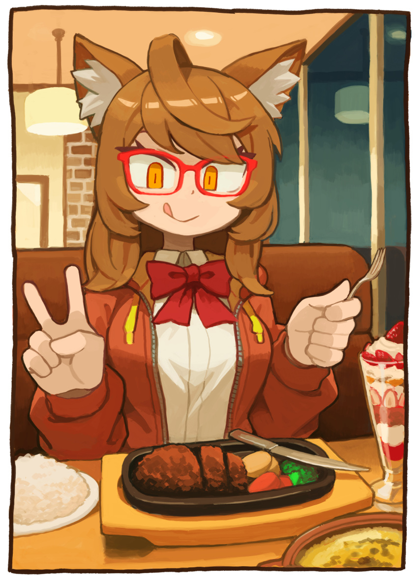 1girl :q ahoge animal_ear_fluff animal_ears border bow bowtie brick_wall broccoli brown_hair cat_ears closed_mouth collared_shirt commission diner dress_shirt fork glasses hand_up highres holding holding_fork hood hood_down hoodie huge_ahoge indoors jacket knife lamp long_hair long_sleeves looking_at_food marika_(zeddaru) mizuno_(okn66) orange_eyes original red-framed_eyewear red_bow red_bowtie red_hoodie red_jacket rice shirt sidelocks skeb_commission slit_pupils solo straight_hair strawberry_parfait swept_bangs table tongue tongue_out tonkatsu tsurime v white_border white_shirt window