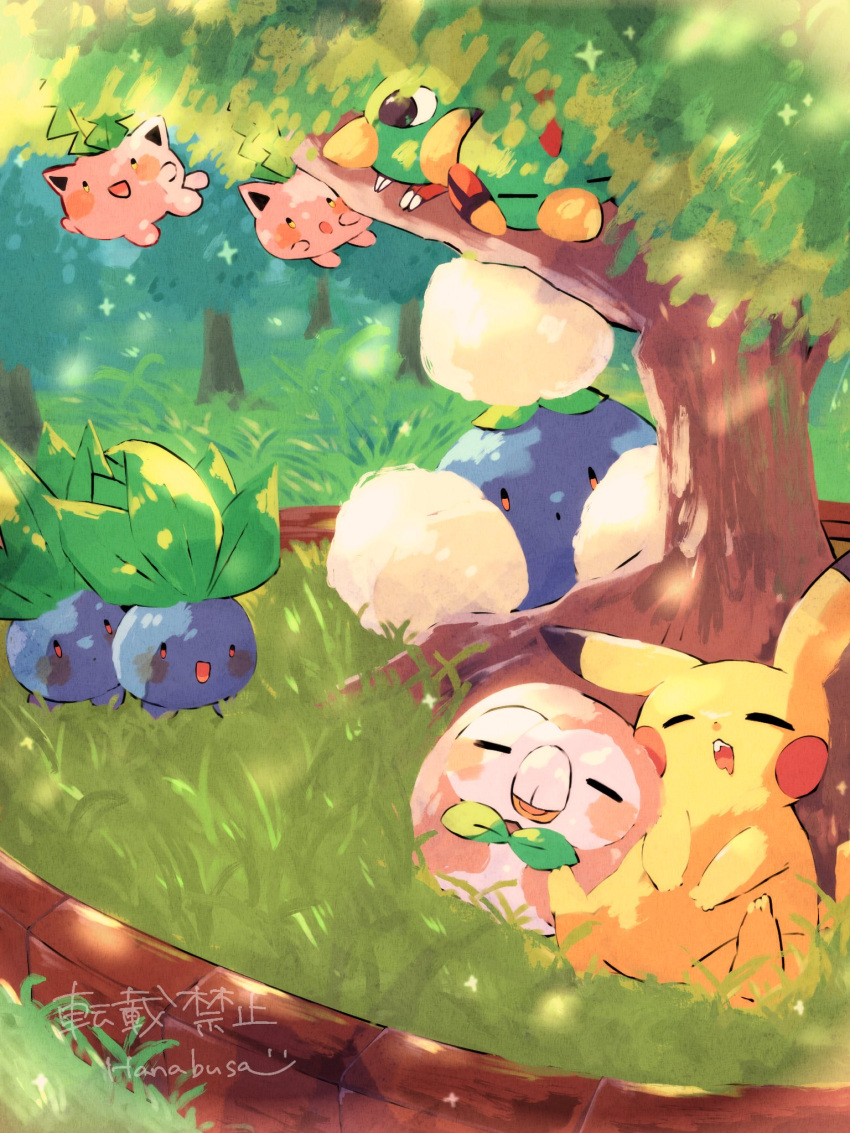 :d :o animal_focus artist_name beak bird blue_skin bow bowtie closed_eyes colored_skin commentary_request grass green_bow green_bowtie green_skin hanabusaoekaki highres hoppip jumpluff leaf natu no_humans oddish owl pokemon pokemon_(creature) rowlet sleeping smile solid_oval_eyes tree watermark yellow_skin