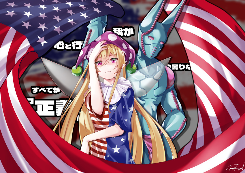 1boy 1girl absurdres american_flag arnold_fland artist_name blonde_hair blue_skin clownpiece colored_skin crossover dirty_deeds_done_dirt_cheap fairy_wings flag_print highres jojo_no_kimyou_na_bouken jojo_pose long_hair pointy_ears polka_dot_headwear purple_eyes purple_headwear short_sleeves stand_(jojo) star_(symbol) star_print steel_ball_run touhou upper_body wings