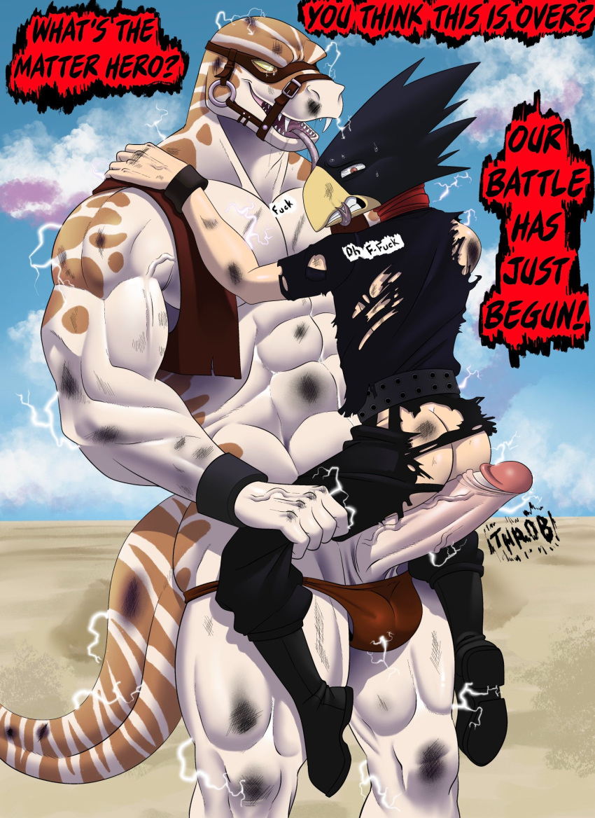 abs anthro biceps burned circumcised dialogue duo electricity erection feral fumikage_tokoyami genitals hi_res humanoid licking male male/male my_hero_academia obliques pecs penis size_difference tongue tongue_out triceps tush