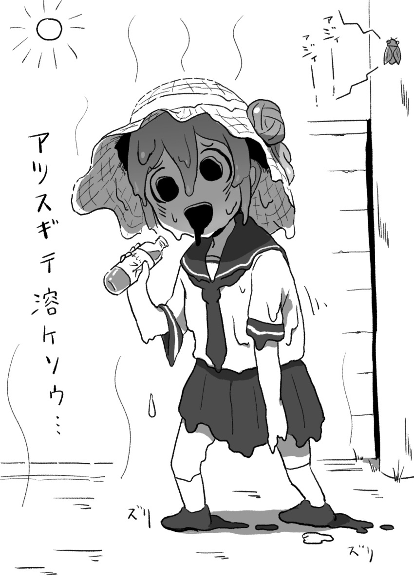 1girl 4shi bottle bug cicada commentary_request dango-chan_(4shi) dripping drooling full_body hair_bun hand_up hat highres holding holding_bottle melting monster_girl open_mouth open_smile original outdoors pleated_skirt sailor_collar school_uniform shoes short_hair short_sleeves skirt smile socks standing steam sun translation_request