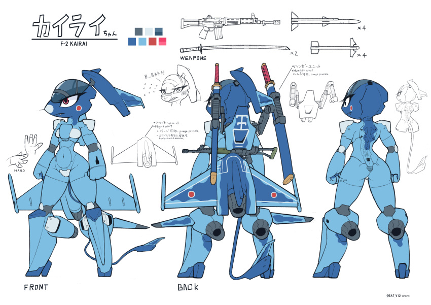 2021 4_fingers absurd_res aircraft blue_body blush butt dialogue english_text f-2 female fingers fist flustered gun hi_res japanese_text jet_engine katana living_aircraft living_machine living_vehicle machine melee_weapon model_sheet navel ranged_weapon red_eyes rifle rocket sat_v12 solo standing sword tail text vehicle weapon wide_hips