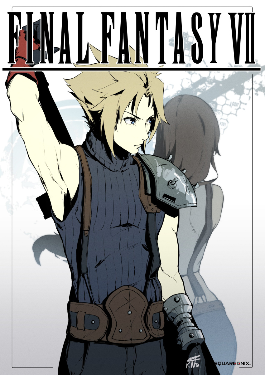1boy 1girl absurdres arm_up armor back-to-back bare_shoulders black_skirt blonde_hair blue_eyes blue_sweater brown_hair buster_sword closed_mouth cloud_strife commentary cowboy_shot crop_top english_commentary final_fantasy final_fantasy_vii gloves height_difference highres huge_weapon kuno_(runkunochan) long_hair looking_back red_gloves ribbed_sweater shoulder_armor signature single_bare_shoulder skirt sleeveless sleeveless_turtleneck spiked_hair square_enix suspender_skirt suspenders sweater sword sword_on_back tank_top tifa_lockhart toned toned_male turtleneck turtleneck_sweater weapon weapon_on_back white_tank_top