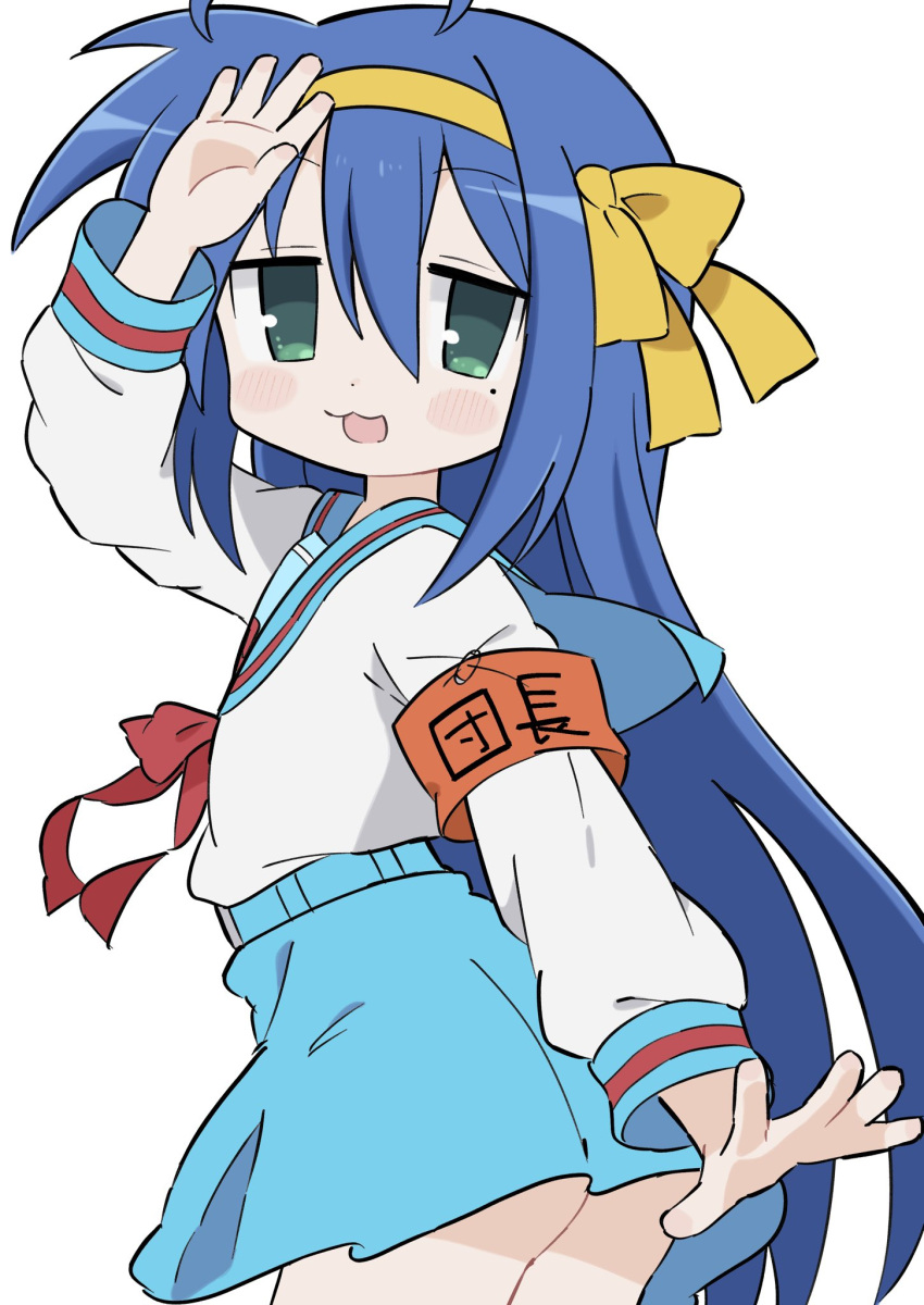 1girl :3 ahoge arm_up armband blue_hair blue_sailor_collar blue_skirt blush_stickers commentary cosplay dot_nose green_eyes hair_between_eyes hairband highres hirano_aya izumi_konata kita_high_school_uniform long_hair long_sleeves looking_at_viewer lucky_star mole mole_under_eye neckerchief open_hands open_mouth red_neckerchief ribbon sailor_collar school_uniform serafuku simple_background skirt solo suzumiya_haruhi suzumiya_haruhi_(cosplay) suzumiya_haruhi_no_yuuutsu underbutt very_long_hair voice_actor_connection white_background white_serafuku winter_uniform yellow_hairband yellow_ribbon yoyohachi