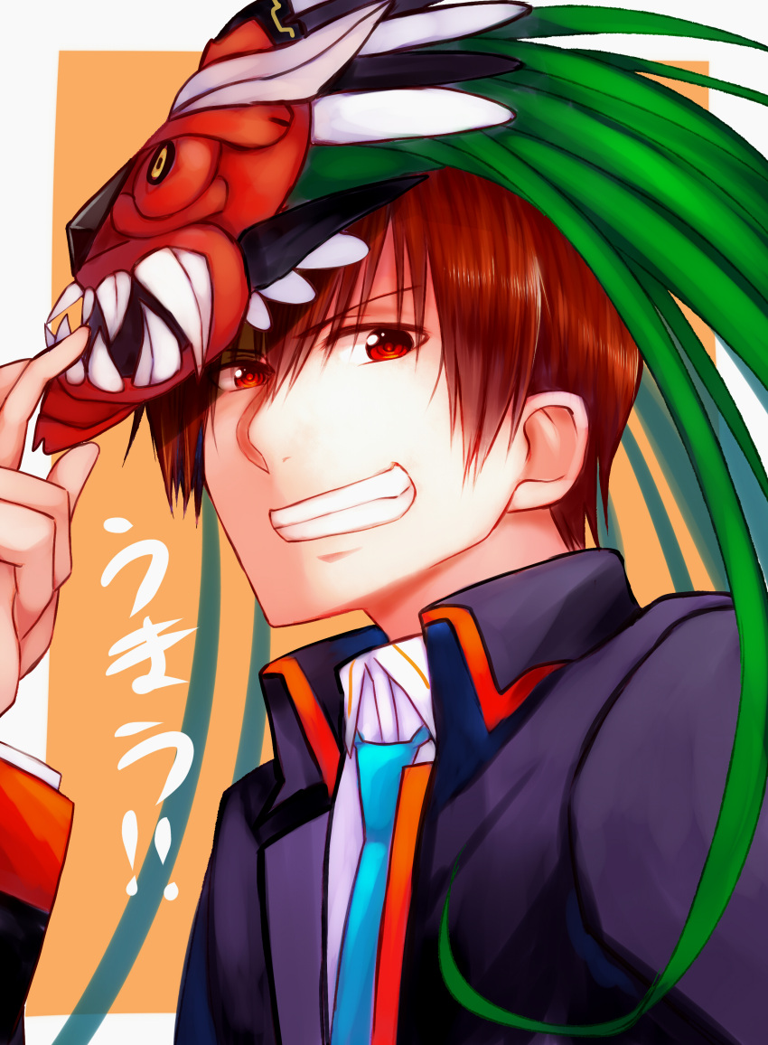 1boy 2020 absurdres black_jacket blue_necktie brown_hair close-up collared_shirt dated_commentary eyes_visible_through_hair grin hair_between_eyes highres jacket little_busters! long_sleeves looking_at_viewer mask mask_on_head mask_the_saito natsume_kyousuke necktie nose orange_background rakka red_eyes school_uniform shirt short_hair simple_background smile solo translated v-shaped_eyebrows white_shirt