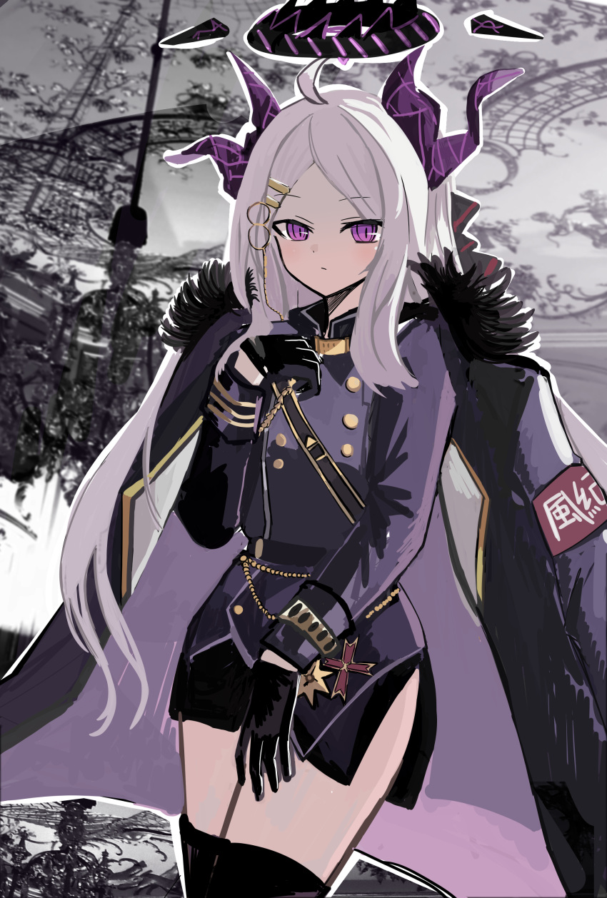 1girl absurdres ahoge armband belt black_coat black_gloves black_skirt blue_archive coat coat_on_shoulders commentary_request demon_girl demon_horns forehead fur-trimmed_coat fur_trim future_zero gloves hair_ornament hair_ribbon hairclip halo highres hina_(blue_archive) horns long_hair long_sleeves looking_at_viewer military military_uniform open_clothes open_coat parted_bangs pencil_skirt purple_eyes ribbon sam_browne_belt shoulder_belt side_slit sidelocks skirt solo uniform white_hair
