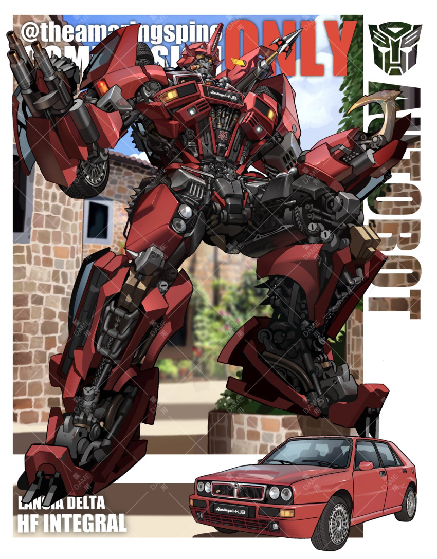 arm_cannon autobot car clenched_hand cloud commission highres kamitoge_supino lancia_(brand) lancia_delta_hf_integrale mecha motor_vehicle no_humans orange_eyes original robot sky solo transformers tree twitter_username vehicle_name weapon