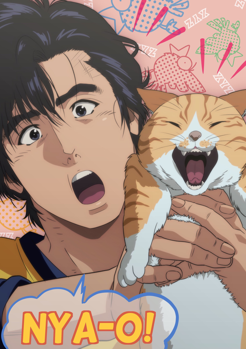 1boy absurdres animal black_eyes black_hair cat city_hunter eyebrow_cut fingernails head_tilt highres holding holding_animal holding_cat male_focus open_mouth pink_background saeba_ryou shirt short_hair solo sound_effects speech_bubble tabby_cat teeth upper_body upper_teeth_only yellow_shirt yuu_(masarunomori)