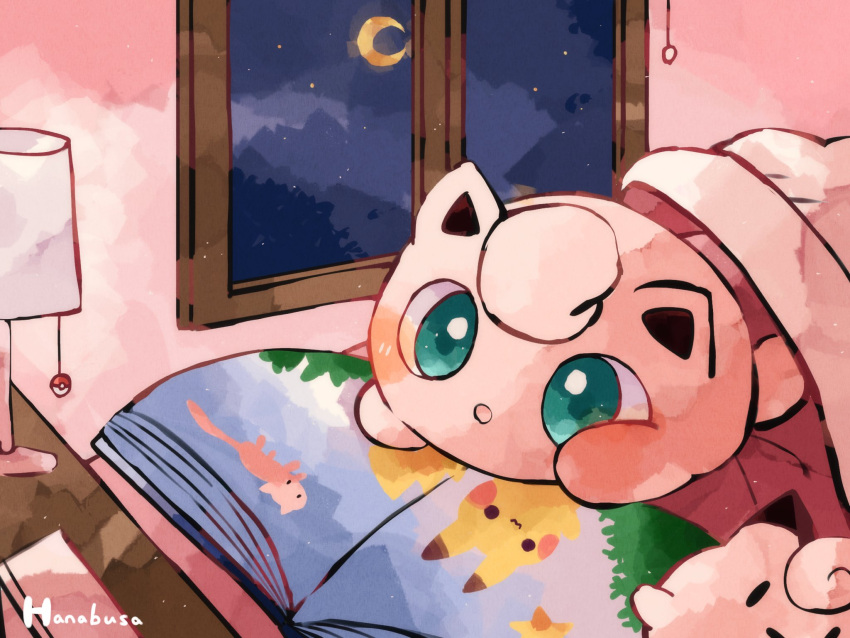 animal_focus bed blanket book clefairy colored_skin commentary_request crescent_moon green_eyes hanabusaoekaki highres jigglypuff lamp moon night night_sky no_humans open_book pink_skin poke_ball_symbol pokemon pokemon_(creature) reading sky star_(sky) stuffed_toy table window