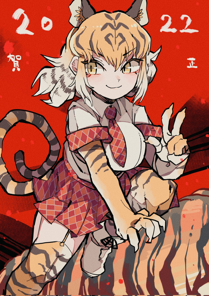 1girl animal_ears animal_print boots elbow_gloves extra_ears gloves highres kanmoku-san kemono_friends looking_at_viewer necktie orange_hair pantyhose red_background shirt short_hair simple_background skirt tail tiger_(kemono_friends) tiger_ears tiger_girl tiger_print tiger_tail v yellow_eyes