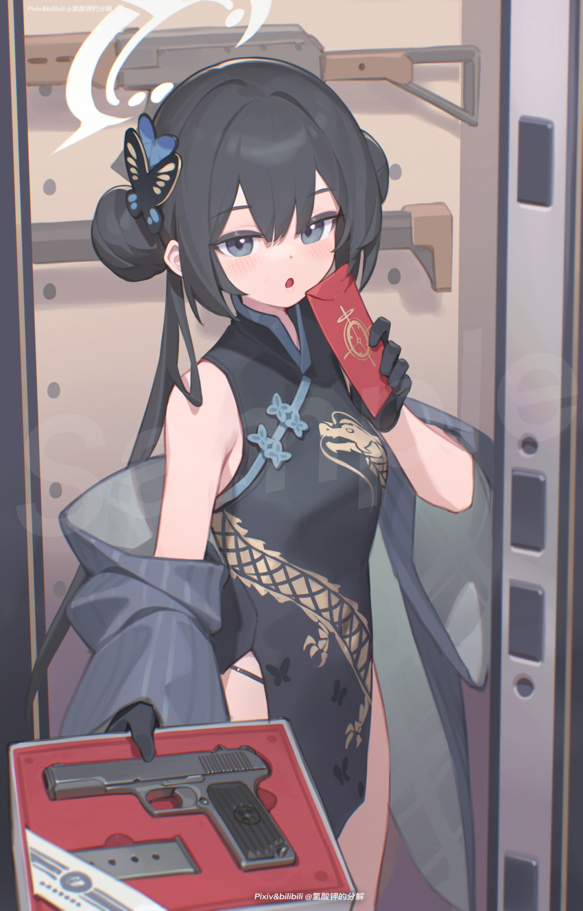 1girl absurdres bilibili_xiaolu black_dress black_gloves black_hair blue_archive blush breasts butterfly_hair_ornament coat double_bun dragon_print dress gloves grey_coat grey_eyes grey_halo gun hair_bun hair_ornament halo handgun highres holding kisaki_(blue_archive) long_hair looking_at_viewer open_mouth sleeveless sleeveless_dress small_breasts solo striped striped_coat tagme twintails vertical-striped_coat vertical_stripes weapon