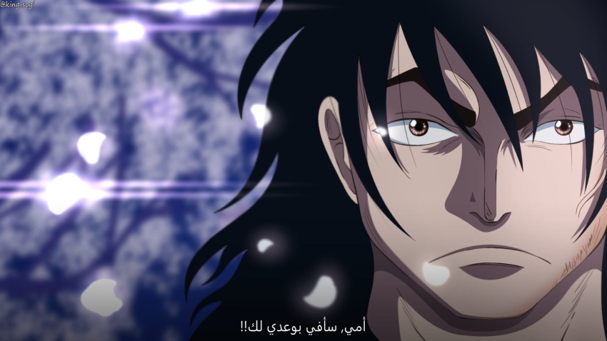 1boy arabic_text artist_name black_hair brown_eyes closed_mouth hair_between_eyes highres king_sogi long_hair looking_at_viewer male_focus momonosuke_(one_piece) one_piece solo v-shaped_eyebrows