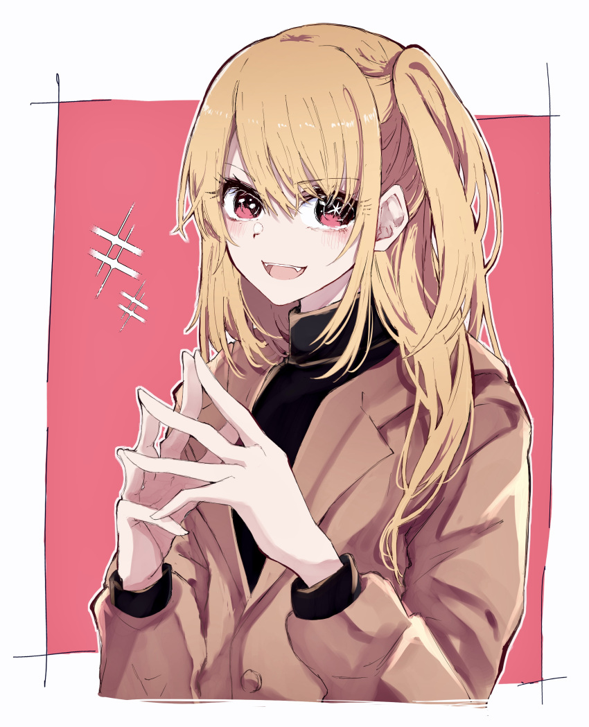 1girl absurdres black_sweater blonde_hair blush brown_jacket commentary_request fangs highres hoshino_ruby jacket long_hair nuruponnu one_side_up oshi_no_ko pink_eyes sidelocks solo sparkle star-shaped_pupils star_(symbol) sweater symbol-shaped_pupils turtleneck turtleneck_sweater