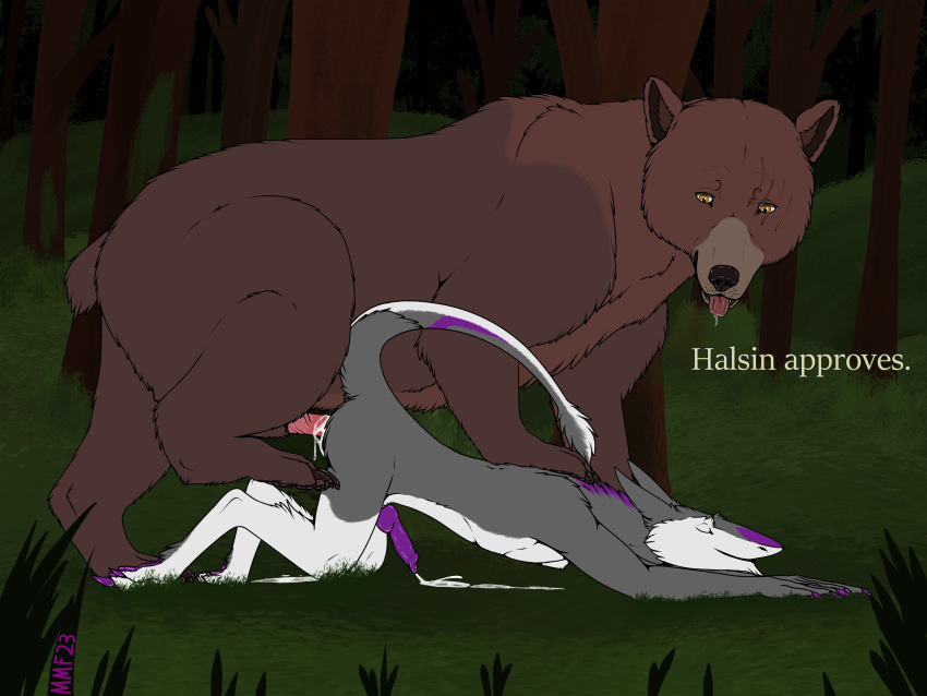 absurd_res anthro bear bodily_fluids cum doggystyle drooling druid duo eather feral forest forest_background from_behind_position genital_fluids grass halsin_(baldur's_gate) hi_res magic_user male male/male mammal mechanical_monster_factory nature nature_background night orgasm plant saliva sergal sex smile tongue tongue_out tree tribal_spellcaster