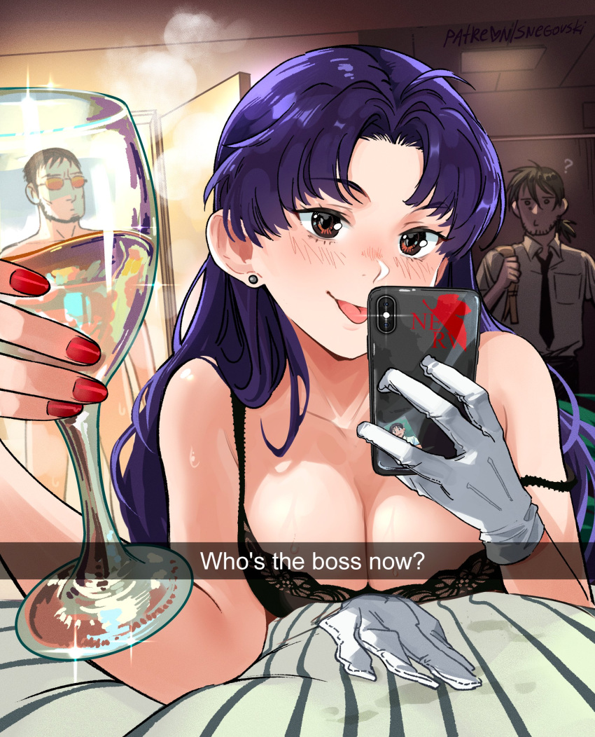 1girl 2boys ? absurdres blush breasts brown_eyes cellphone cleavage convenient_censoring cup doorway drinking_glass english_commentary english_text gloves gloves_removed highres holding holding_phone ikari_gendou ikari_shinji kaji_ryouji katsuragi_misato large_breasts long_hair looking_at_viewer lying multiple_boys nail_polish neon_genesis_evangelion on_stomach phone piercing purple_hair red_nails selfie single_glove smartphone snegovski solo_focus steam strap_slip tongue tongue_out walk-in wavy_hair white_gloves