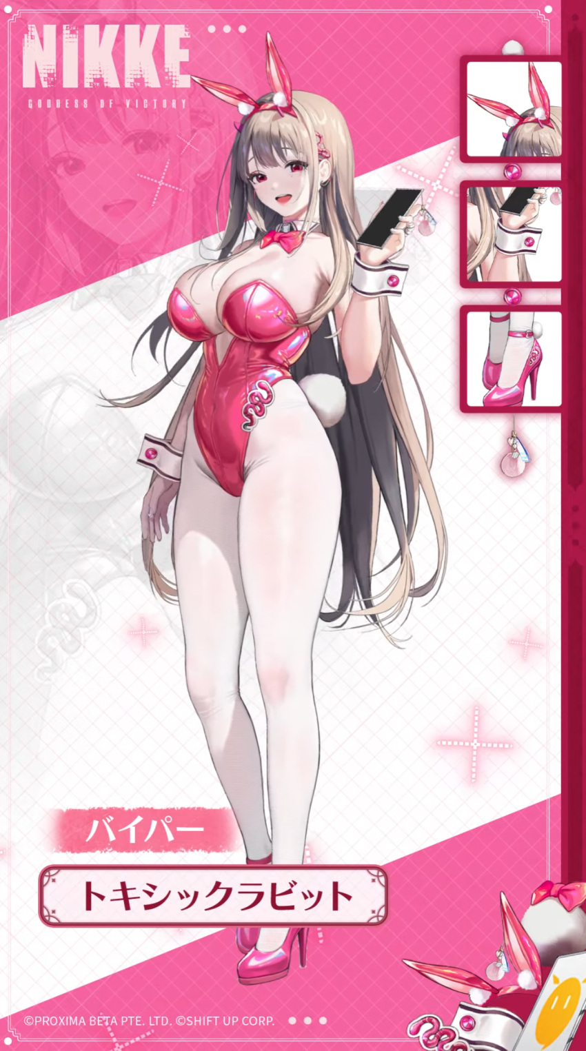 1girl animal_ears bare_shoulders bow bowtie breasts cellphone cellphone_charm character_name charm_(object) copyright_name detached_collar dramz fake_animal_ears fake_tail floating_hair full_body goddess_of_victory:_nikke hand_up high_heels highleg highleg_leotard highres holding holding_phone huge_breasts leotard light_brown_hair long_hair looking_at_viewer multiple_views official_alternate_costume official_art open_mouth pantyhose phone pink_bow pink_bowtie pink_eyes pink_footwear pink_leotard playboy_bunny rabbit_ears rabbit_tail skindentation smartphone standing strapless strapless_leotard tail teeth thick_thighs thighs upper_teeth_only very_long_hair viper_(nikke) viper_(toxic_rabbit)_(nikke) white_pantyhose wrist_cuffs