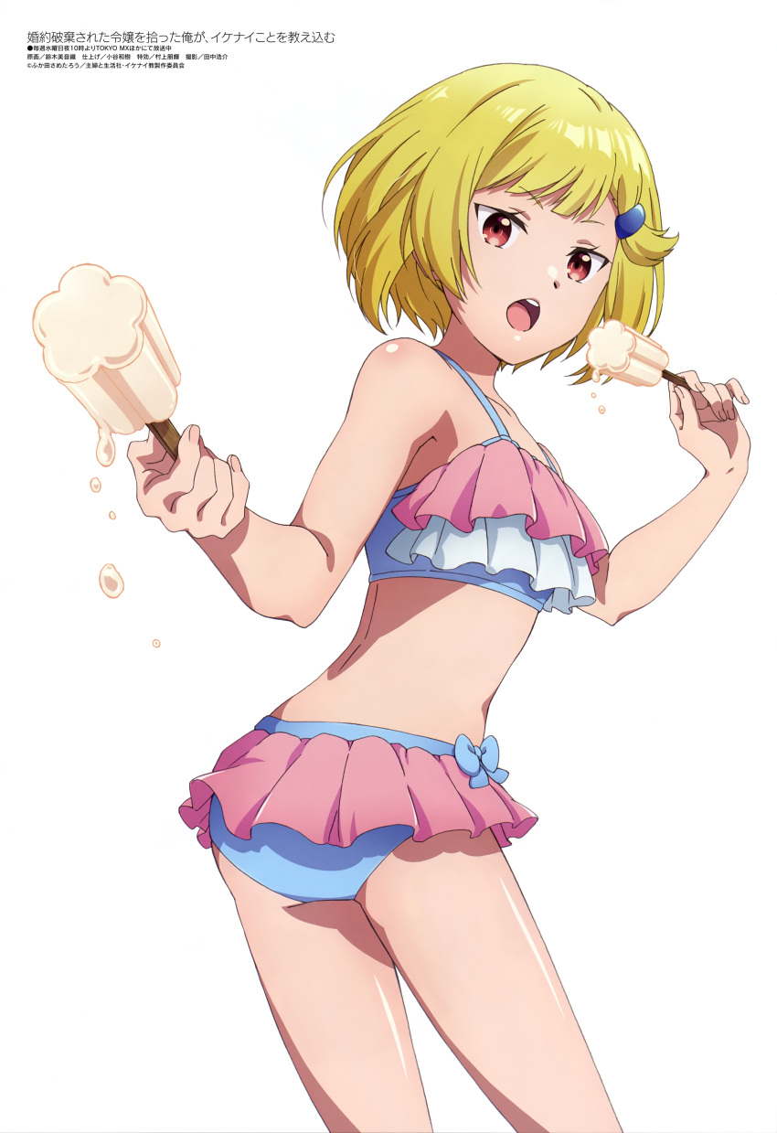 1girl :o absurdres ass bare_arms bikini blonde_hair blue_bikini collarbone feet_out_of_frame food frilled_bikini frills hair_ornament highres holding holding_food holding_popsicle konyaku_haki_sareta_reijou_wo_hirotta_ore_ga_ikenai_koto_wo_oshiekomu megami_magazine natalia_evans official_art open_mouth popsicle red_eyes scan short_hair simple_background solo standing swimsuit teeth upper_teeth_only white_background