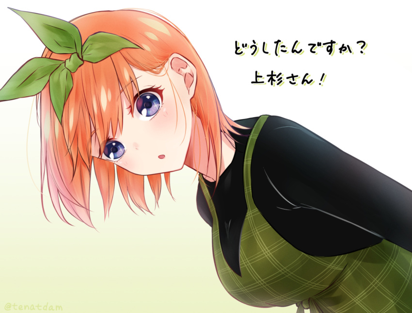 1girl :o black_shirt blue_eyes blush breasts casual commentary_request dress eyelashes eyes_visible_through_hair go-toubun_no_hanayome gradient_background green_background green_dress green_ribbon hair_between_eyes hair_ribbon head_tilt highres large_breasts leaning_back long_sleeves looking_at_viewer medium_hair nakano_yotsuba open_mouth orange_hair plaid plaid_dress ribbon shirt simple_background solo sparkling_eyes straight_hair ten@_(tenatdam) twitter_username white_background wide-eyed worried