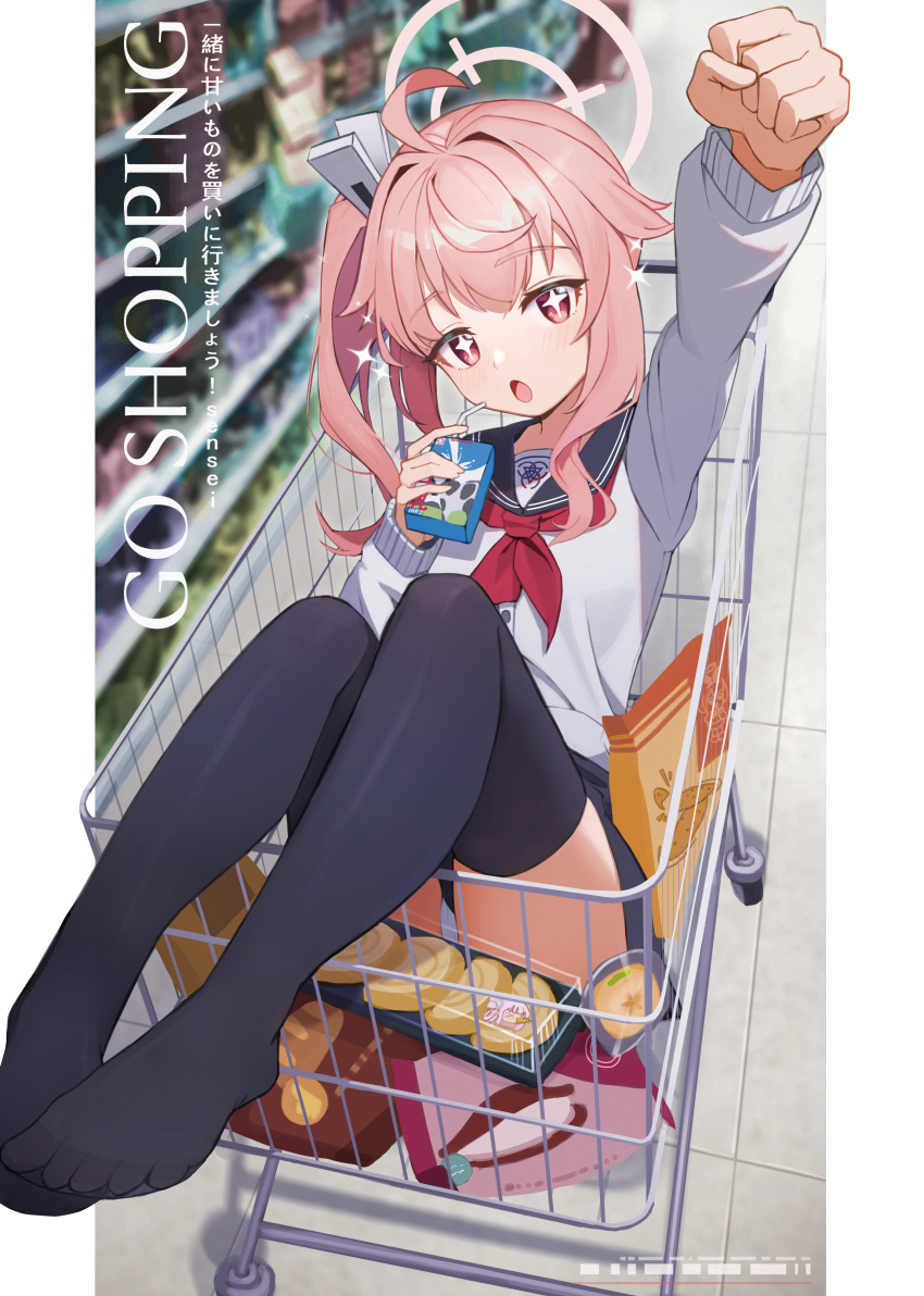 +_+ 1girl absurdres ahoge arm_up black_pantyhose blue_archive blurry blurry_background blush food hair_between_eyes hair_ornament halo highres mixed-language_text natsu_(blue_archive) no_shoes open_mouth pantyhose pink_hair red_eyes school_uniform serafuku shopping shopping_cart side_ponytail solo sparkle sweets thighhighs translated user_mhww2882 watermark