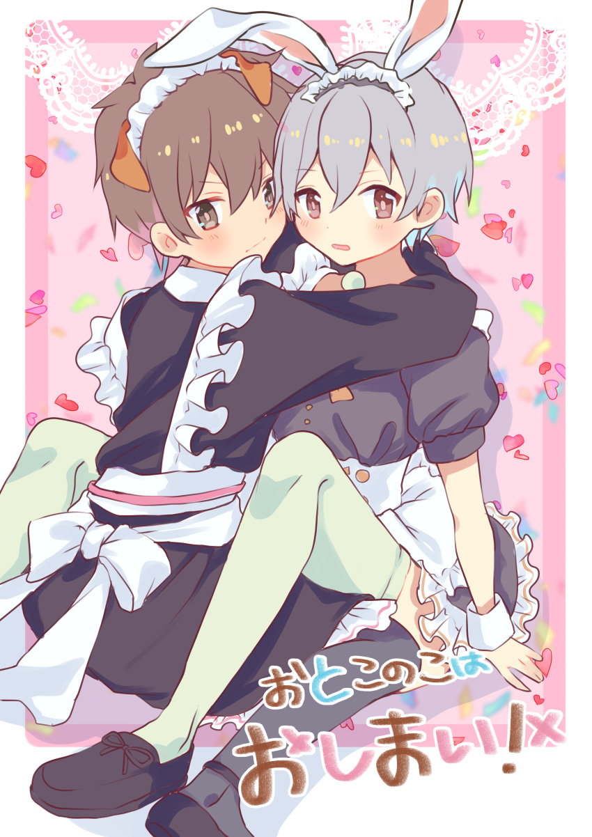 2boys :/ absurdres animal_ears black_eyes black_footwear black_pantyhose blue_hair brown_eyes brown_hair commentary crossdressing dog_ears frills grey_hair hair_between_eyes heart highres hourenko_(hoko) hug long_sleeves looking_at_viewer maid maid_headdress male_focus multicolored_hair multiple_boys onii-chan_wa_oshimai! open_mouth pantyhose pink_background pink_hair puffy_short_sleeves puffy_sleeves rabbit_ears sakurada_yuuta senkawa_minato shoes short_sleeves simple_background sitting thighhighs translated two-tone_hair white_thighhighs wrist_cuffs yaoi