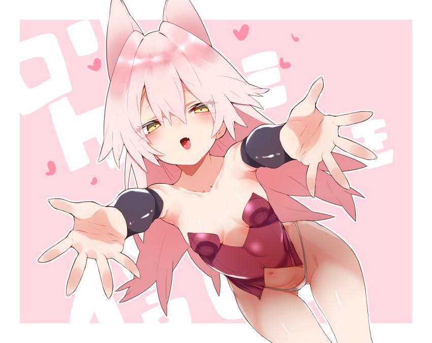 1girl absurdres animal_ears bad_id bad_pixiv_id bare_shoulders blush breasts cowboy_shot crop_top detached_sleeves fox_ears heart highleg highleg_panties highres kz_oji leaning_forward long_hair looking_at_viewer navel open_mouth original outstretched_arms panties pink_hair reaching reaching_towards_viewer small_breasts smile solo strapless text_background two-tone_background underwear white_panties yellow_eyes